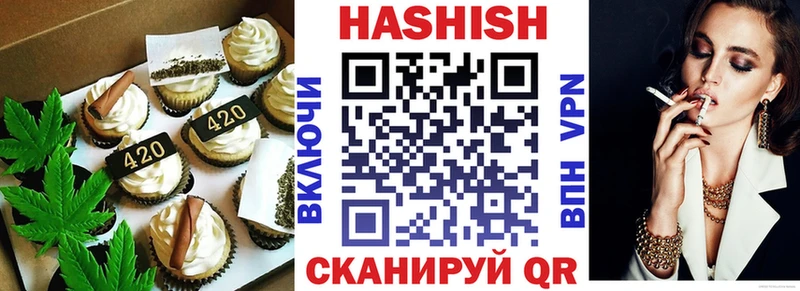 Купить закладки  Ельня  Canna-Cookies марихуана 