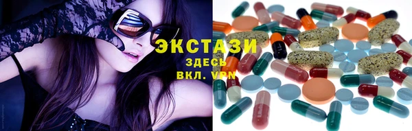 соль ск Кукмор