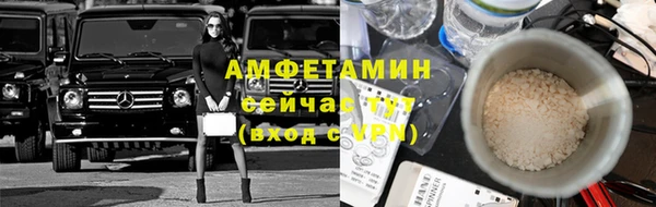 не бодяженный Кулебаки