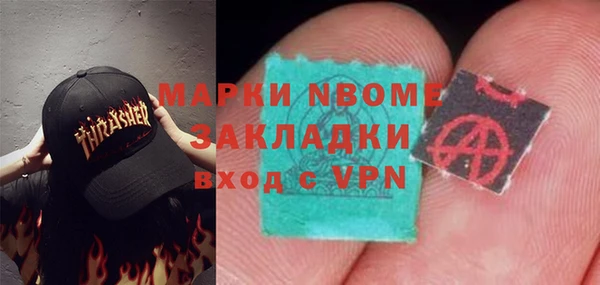 хмурый Куйбышев