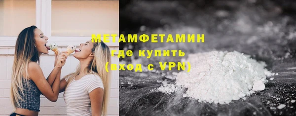 не бодяженный Кулебаки