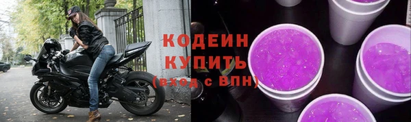 не бодяженный Кулебаки