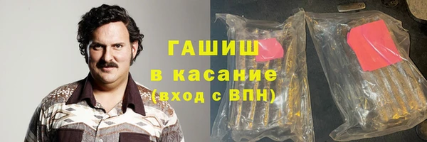 хмурый Куйбышев