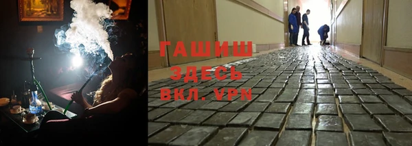 не бодяженный Кулебаки