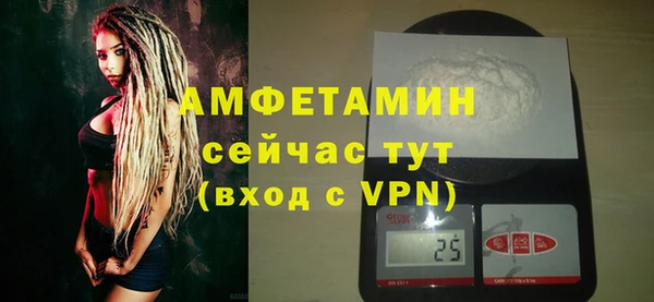 не бодяженный Кулебаки