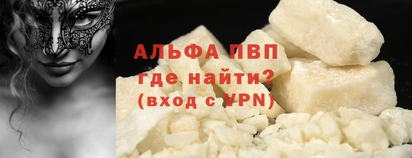 хмурый Куйбышев