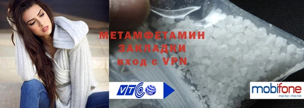 хмурый Куйбышев