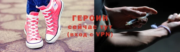 не бодяженный Кулебаки