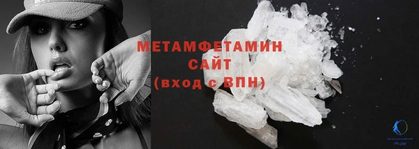 не бодяженный Кулебаки