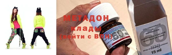 соль ск Кукмор