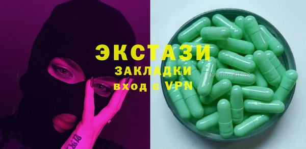соль ск Кукмор