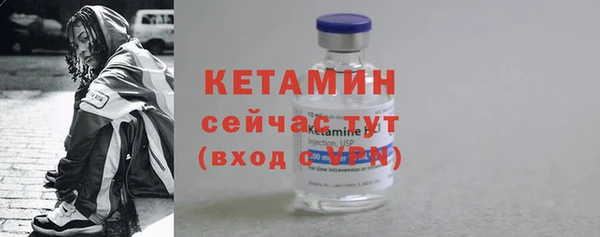 хмурый Куйбышев