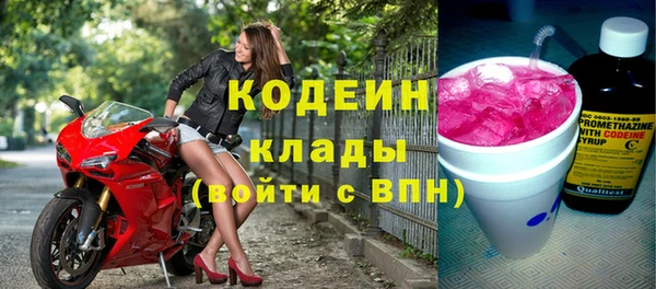 не бодяженный Кулебаки