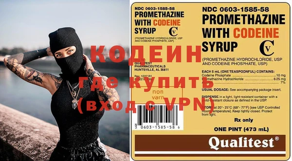 хмурый Куйбышев