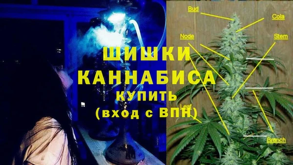 не бодяженный Кулебаки