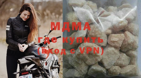 хмурый Куйбышев