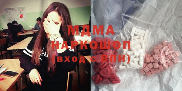 соль ск Кукмор