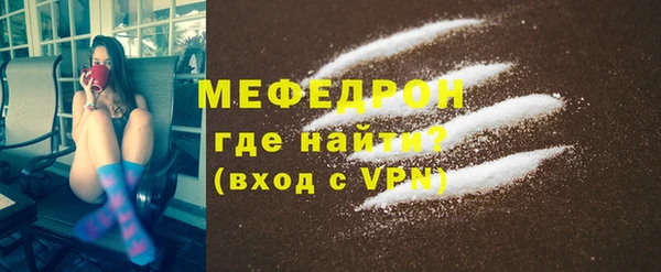 соль ск Кукмор