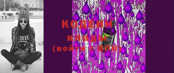 не бодяженный Кулебаки