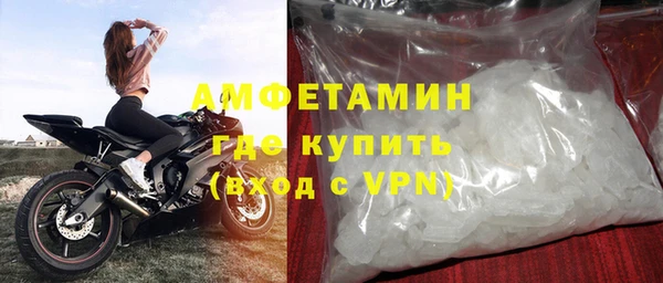 не бодяженный Кулебаки