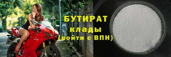 хмурый Куйбышев