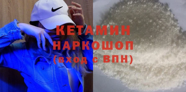 соль ск Кукмор