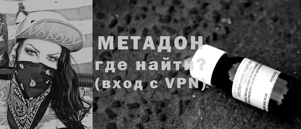 не бодяженный Кулебаки