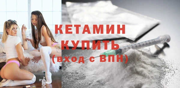 соль ск Кукмор