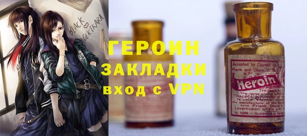 соль ск Кукмор