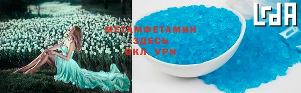 не бодяженный Кулебаки
